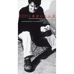 极乐之神漫画免费阅读看桐人
