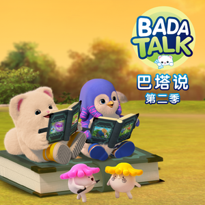 极乐之神漫画免费阅读看桐人
