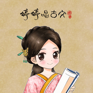 极乐之神漫画免费阅读看桐人
