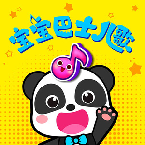 极乐之神漫画免费阅读看桐人
