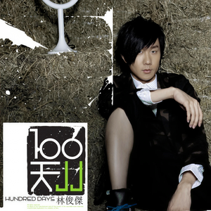 极乐之神漫画免费阅读看桐人
