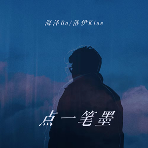 极乐之神漫画免费阅读看桐人
