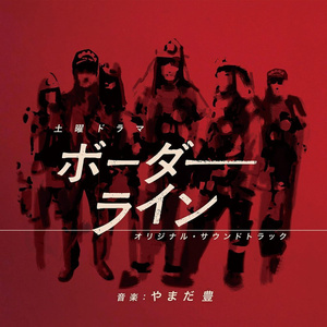 极乐之神漫画免费阅读看桐人
