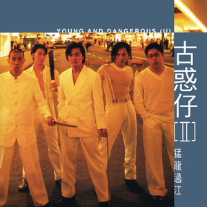 极乐之神漫画免费阅读看桐人
