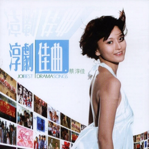 极乐之神漫画免费阅读看桐人
