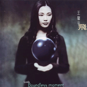 极乐之神漫画免费阅读看桐人
