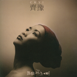 极乐之神漫画免费阅读看桐人
