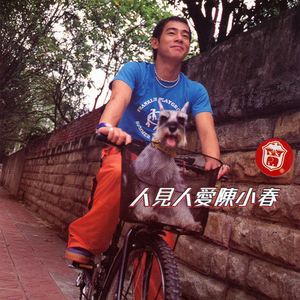 极乐之神漫画免费阅读看桐人
