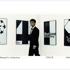 极乐之神漫画免费阅读看桐人
