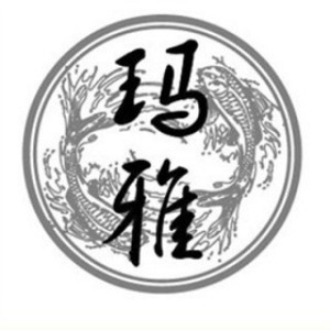 极乐之神漫画免费阅读看桐人
