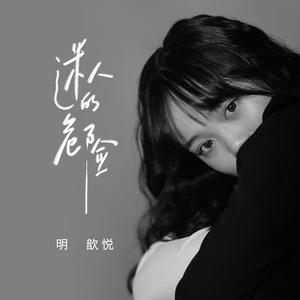 极乐之神漫画免费阅读看桐人
