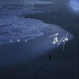 极乐之神漫画免费阅读看桐人
