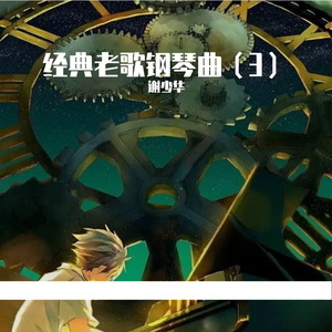 极乐之神漫画免费阅读看桐人
