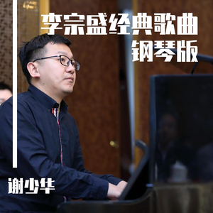 极乐之神漫画免费阅读看桐人
