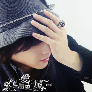 极乐之神漫画免费阅读看桐人
